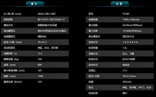 国产精品第5页,匠心独运，品质卓越的精选之作