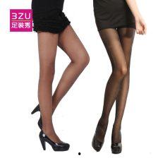 国产在线观看足丝袜